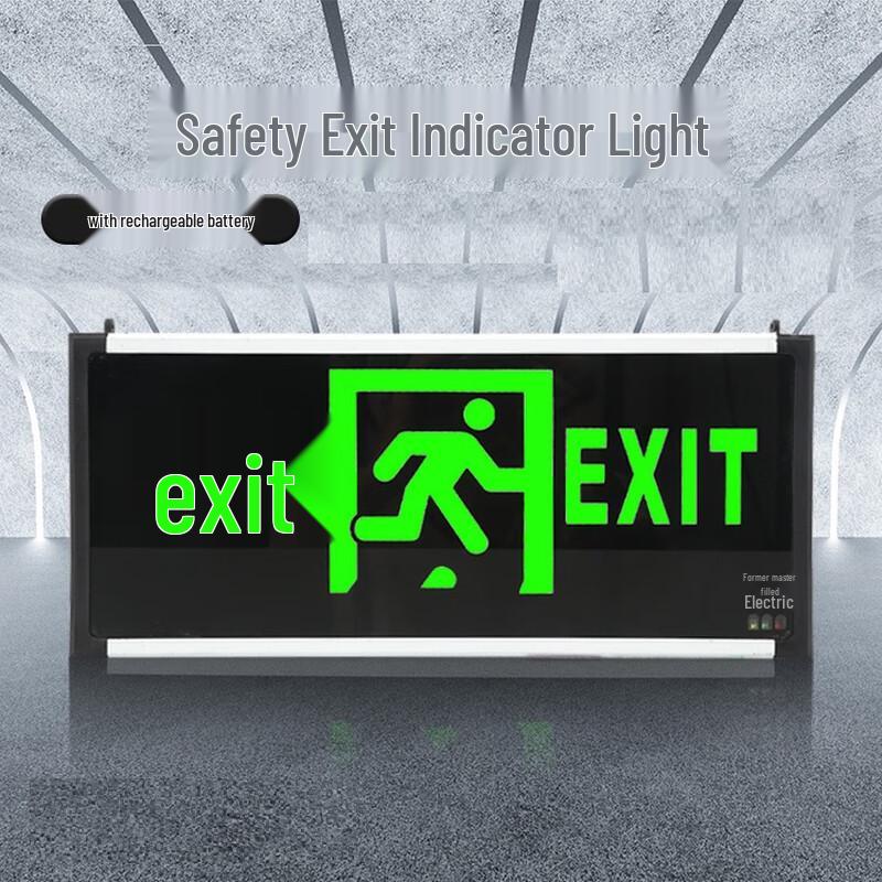 

Fire Emergency Safety Exit Sign Light