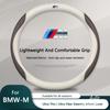 38CM Ultra Fiber Car Steering Wheel Cover Anti Slip For BMW M Performance E46 E90 E60 F10 F30 E39 E36 F20 E87 G30 E92 E91 X5 OL2