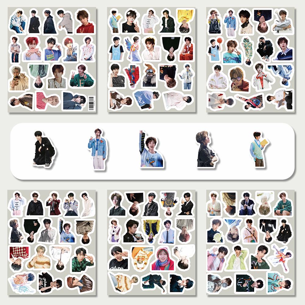 Ma Jiaqi & Zhang Zhenyuan Star Portrait Stickers - 103 Sheets Youth League Concert Collection