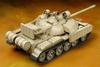 Tamiya 1/35 Military Miniature Series No. 324 Iraqi Army Tank T-55 Enigma Plastic Model 35324
