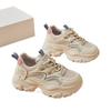 Dad Shoes Platform Spring New Summer Heightening Sneakers Show Small Feet