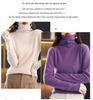 Women's Cashmere Turtleneck Sweater – Solid Color, Short Style, Simple Knit, 100% Wool for Autumn and Winter.