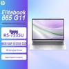 Calculatoare și accesorii – Laptopuri