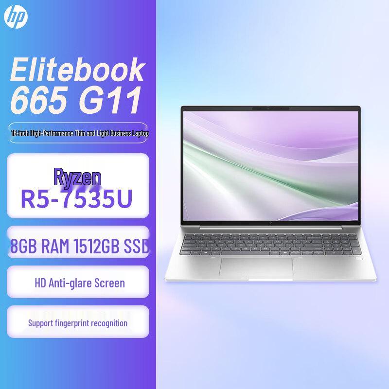 HP EliteBook 665 G11 16-inch Business Laptop (CN version)