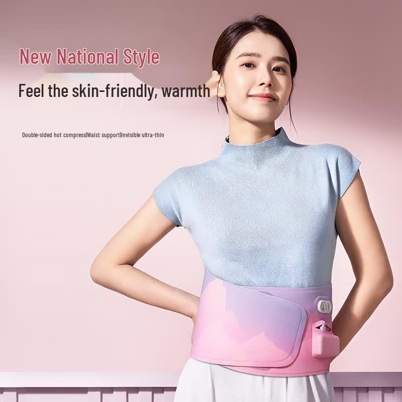Panasonic Heated Menstrual Relief Waist Belt CN plug (adapter included)