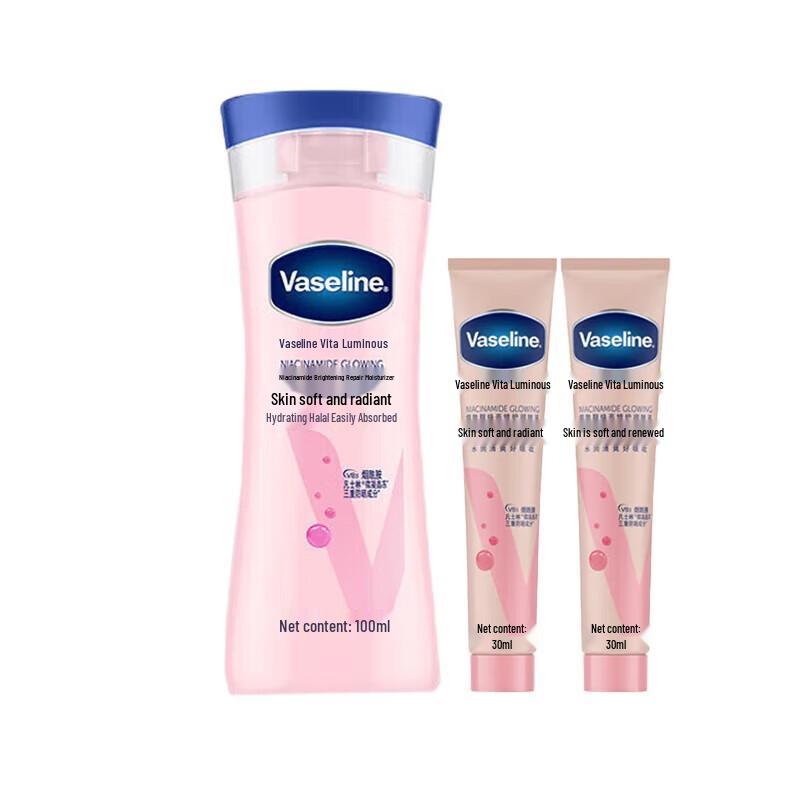 

Vaseline Niacinamide Radiance Repair Body Lotion Duo Pack