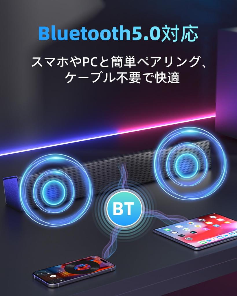 Erasiny Soundbar for TVs, Bluetooth Compatible, 3 EQ Modes for Music, Games, and Movies, USB Playback, AUX, Optical Digital, and HDMI (ARC) Supported