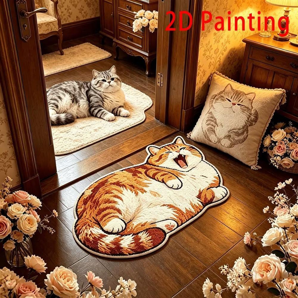 2D Cat-Shaped Area Rug Non-Slip Cartoon Carpet Cute Home Decor Carpet  Living Rooms