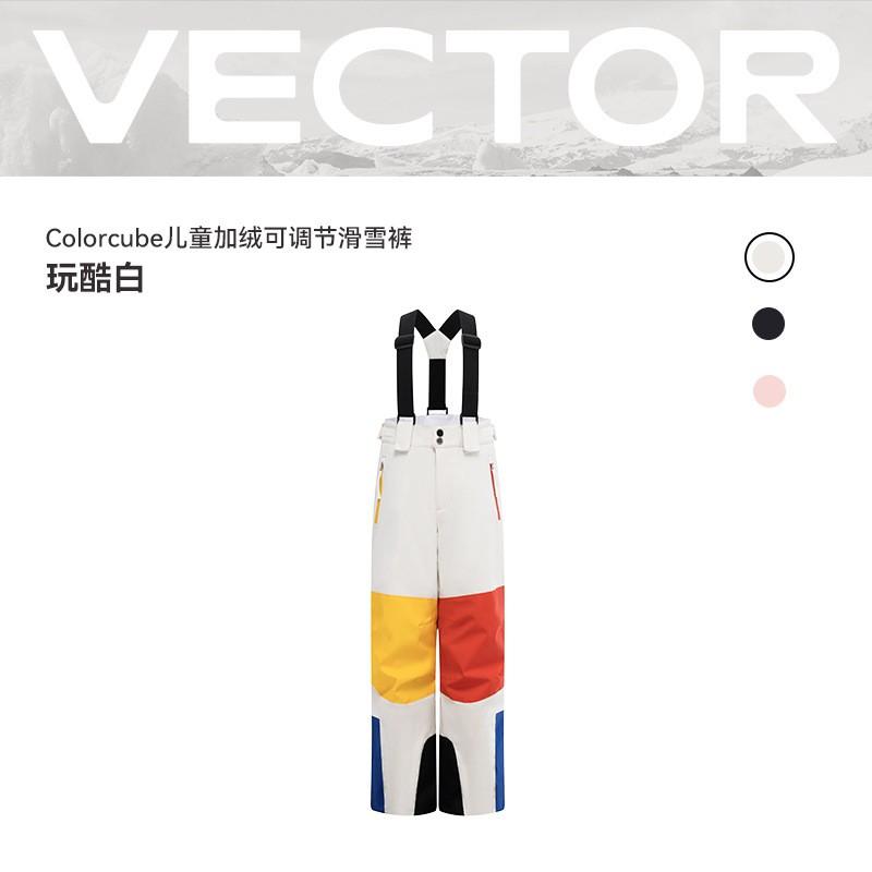 Kids Ski Suit Set Waterproof Warm Windproof Snowsuit Boys Girls 20000mm H2O Protection Thermal Fleece Jacket Pants