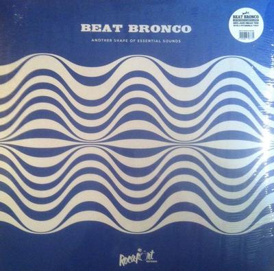 Disque vinyle BEAT BRONCO ORGAN TRIO - Another Shape of Essential Sounds ROCLP009 Rocafort Record 2023 Espagne Jazz