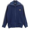Adidas 60s Made In France VENTEX Worldmark Track Jacket Navy Jersey Men's Used