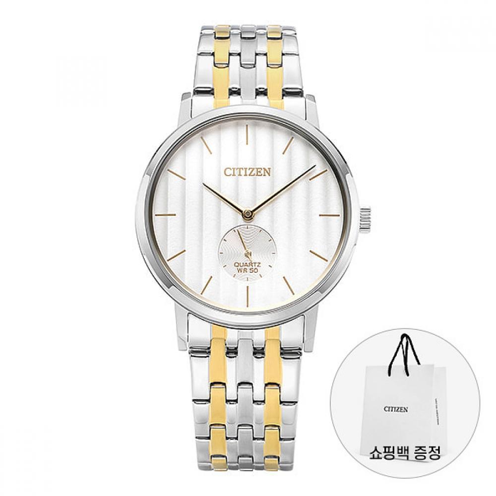 

Citizen Be9174 55a Мужские металлические часы BE9174-55A