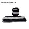 Adjustable Ankle/Wrist Weights