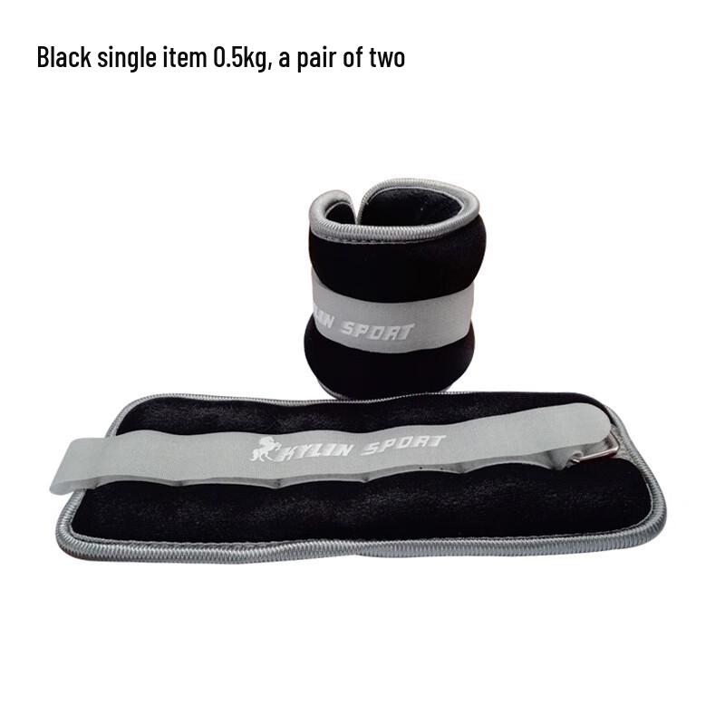 Adjustable Ankle/Wrist Weights