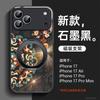 Applicable To iPhone17promax Mobile Phone Case New Apple 14 All-inclusive Case 16pro Magnetic Suction Bracket 15pro