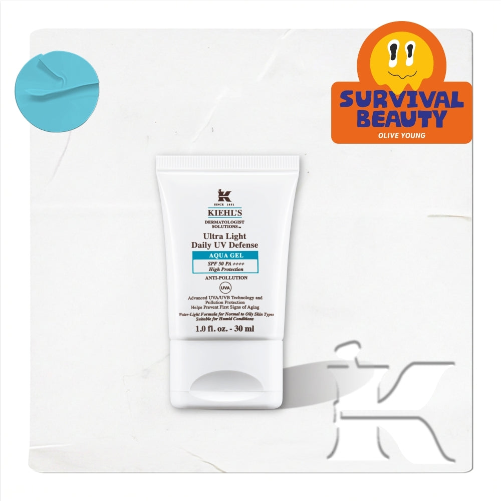 Kiehl s Ultra Light Daily UV Defense Aqua Gel 60ml 30ml