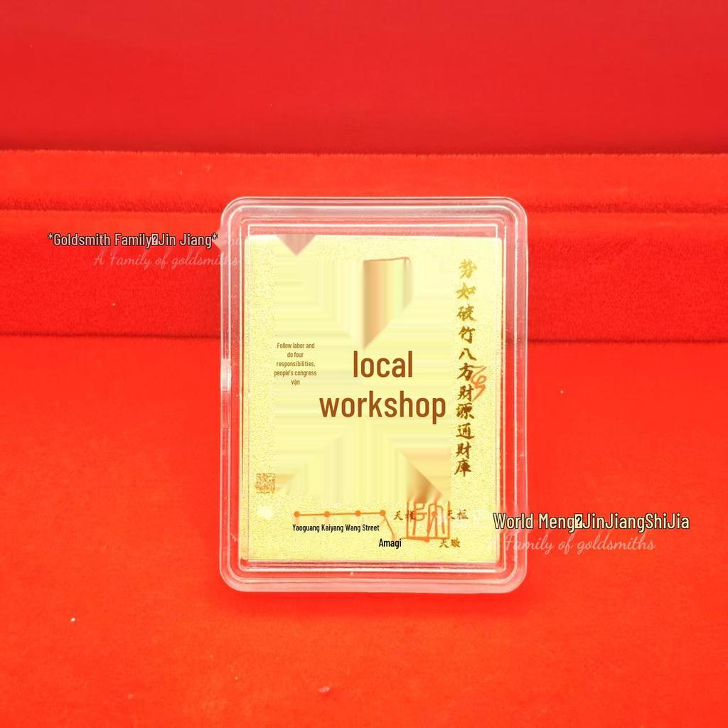 Shuibei 999 Fine Gold Phone Sticker 2mg: God of Wealth, Persimmon, Lucky Cat Amulet Souvenir Gift.