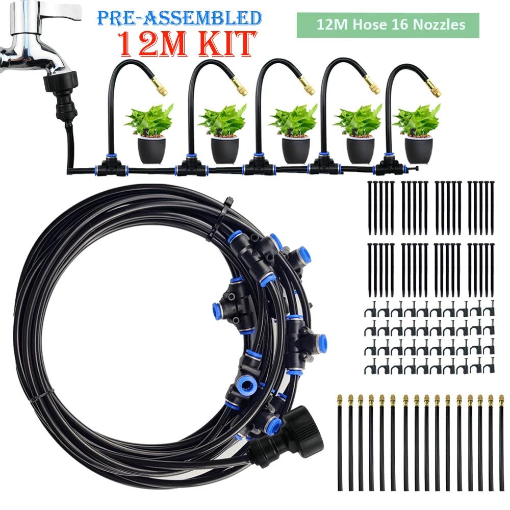 DIY Free Bending Universal Spray Kit For Greenhouse Garden Flowers Plant Watering Irrigation Patio Misting Cooling