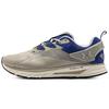 Hovr Flux Movement 'Khaki Base Royal' 3025354-200