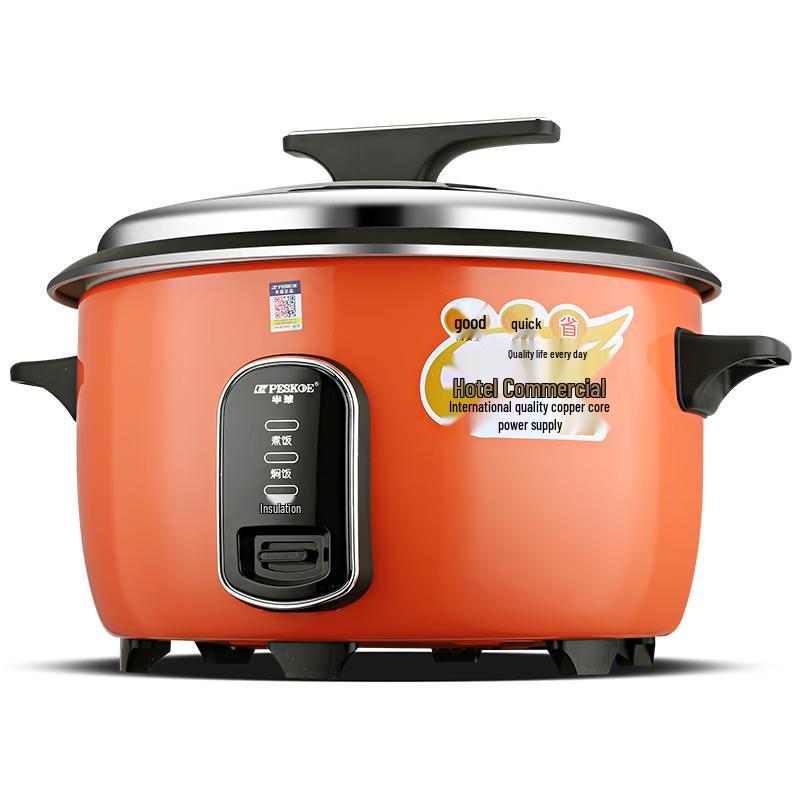 PESKOE Commercial Heavy-Duty Electric Rice Cooker