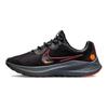 Nike Winflo 8 Shield Bronze Eclipse Redstone Men Sneakers Black Total-Orange DC3727-200