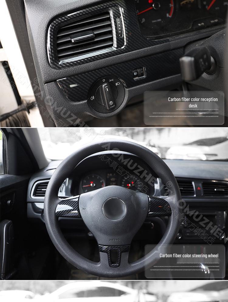 Lavida Carbon Fiber Pattern Center Console & Gear Shift Decor Kit for 13 Models