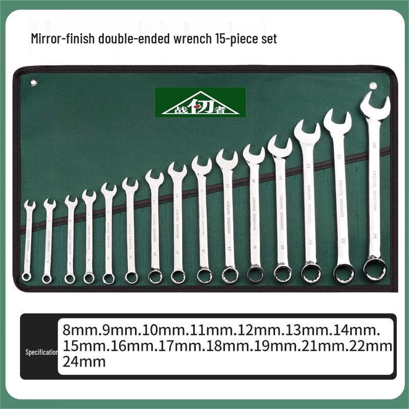 Zhan Ren Zhe Hochharter Spiegelglanz Kombinationsschraubenschlüssel-Satz