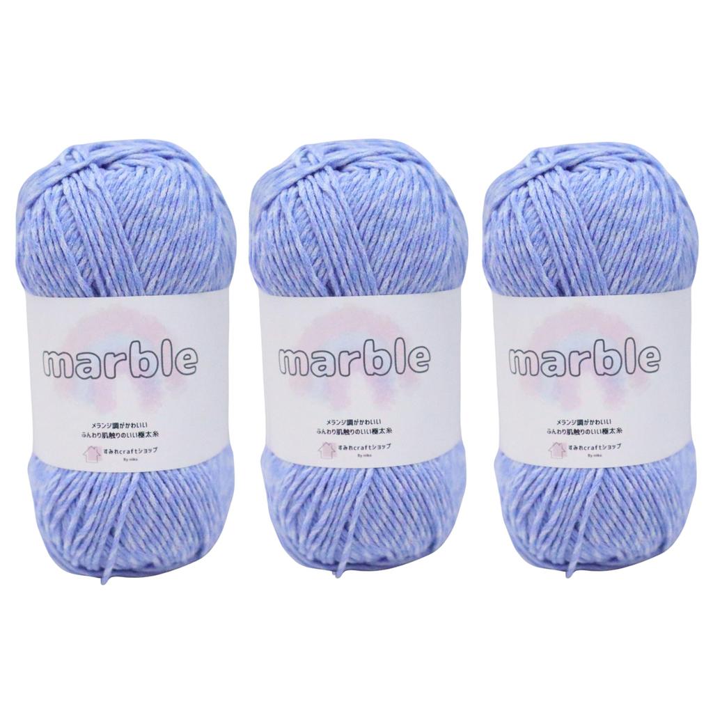 Sumire Craft Shop Blend Marble Per Set of 3 Balls of the Same Knitting Motif Sky Cotton-Acrylic Yarn, Approx. 95-100g Ball, 170m, Color, (06 Blue)
