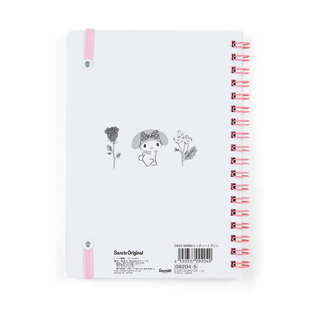 Sanrio My Melody B6 Ring X X Character 092045 Notebook, 18.2 13.5 1.5 Cm,