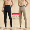 Men's Fleece-Lined Thermal Pants