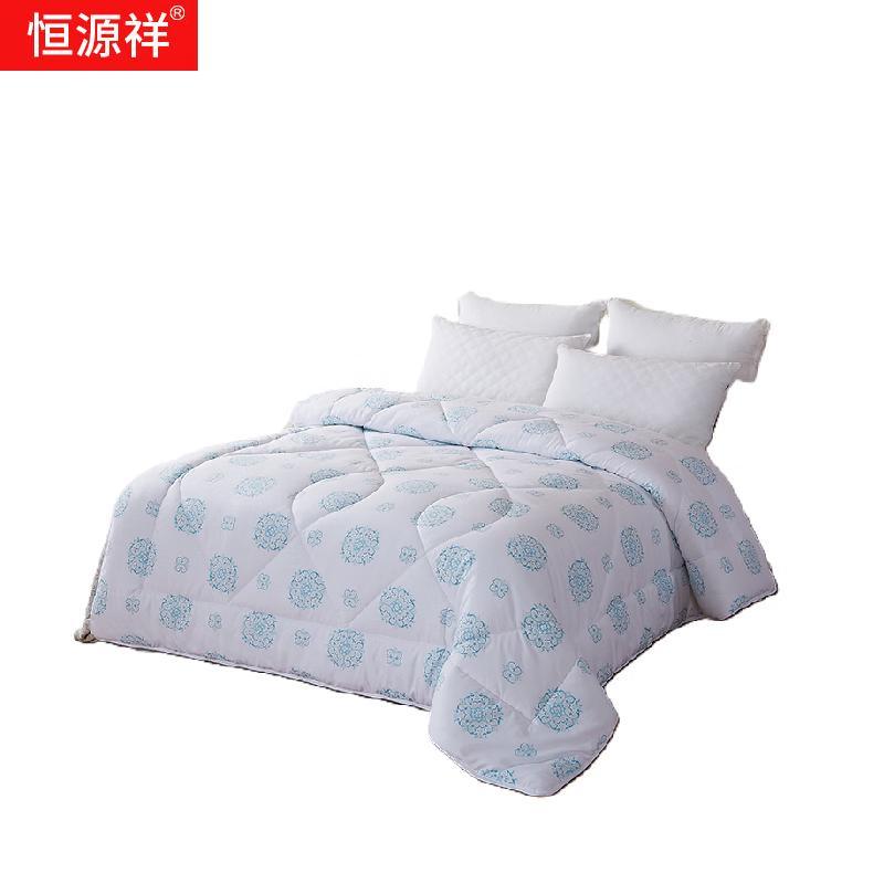 

Hengyuanxiang Comfort Winter Quilt