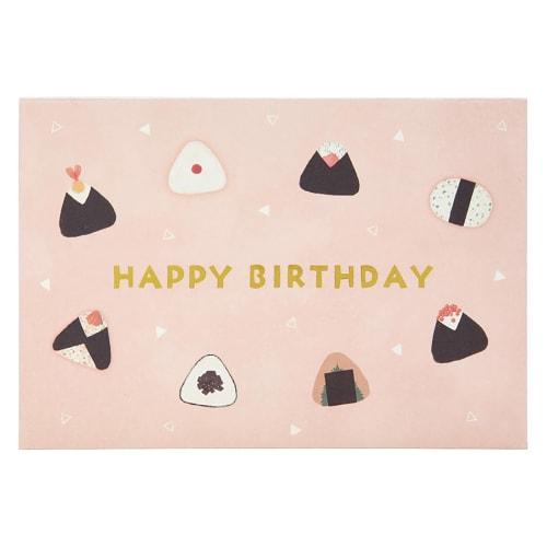 Sanrio Birthday Card Lots of Onigiri Greeting Cards Can be shipped overseas BD168-3 SANRIO 980293