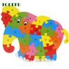 English Letter Building Block Wood Animal Jigsaw Puzzle Children Cognition Intelligence Toy For Toddlers Early Educational Gifts