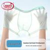 Men's Ice Silk Antibacterial Seamless Boxer Briefs 3-Pack