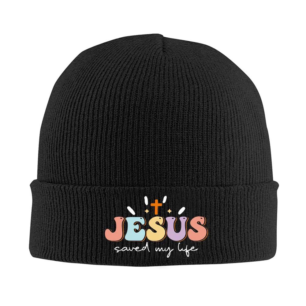 Jesus saved lifecross letters design Unisex Women Unisex Knitted Hat Beanie Pullover Cap Winter Thermal Warm Christmas Outdoor Cy