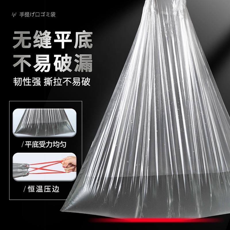 InWEJIA Large Roll Drawstring Garbage Bags