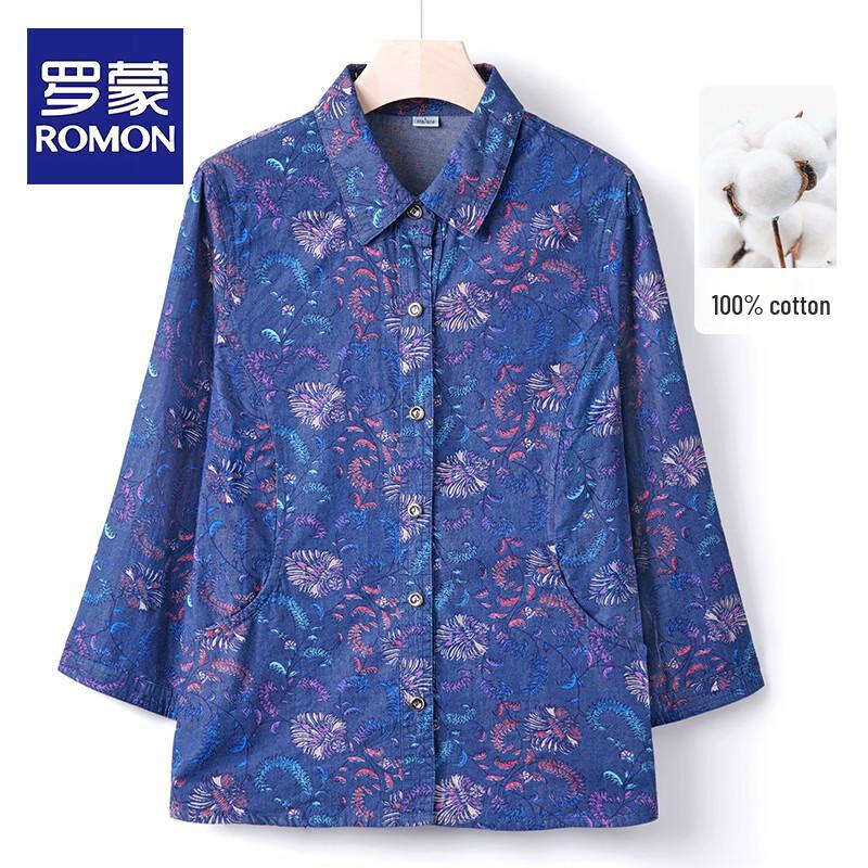ROMON Pure Cotton Plaid Nine-Quarter Sleeve Women s Shirt 2XL