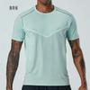Men's Summer Thin Short-sleeved Quick-drying Breathable Sportswear Casual Knitted Top Running Clothes Training Fitness Clothes