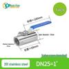 Cantonese Stainless Steel Straight-Through Ball Valve for Noodle Boiling Pot, Inner Threaded Port, High Temperature, DN15.