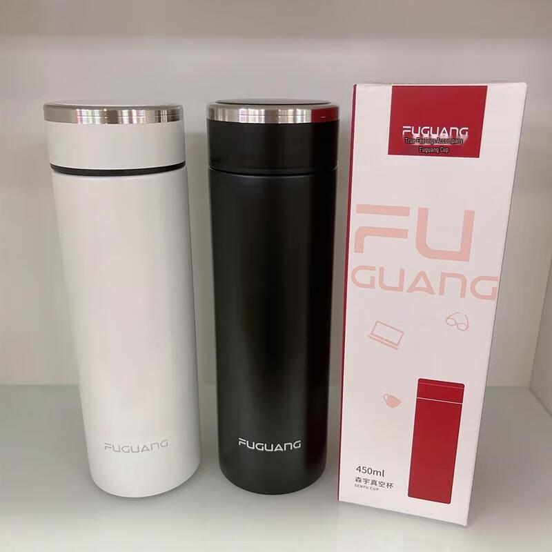 Fuguang DAZ4502-450 Simplified Digital Display Insulated Mug