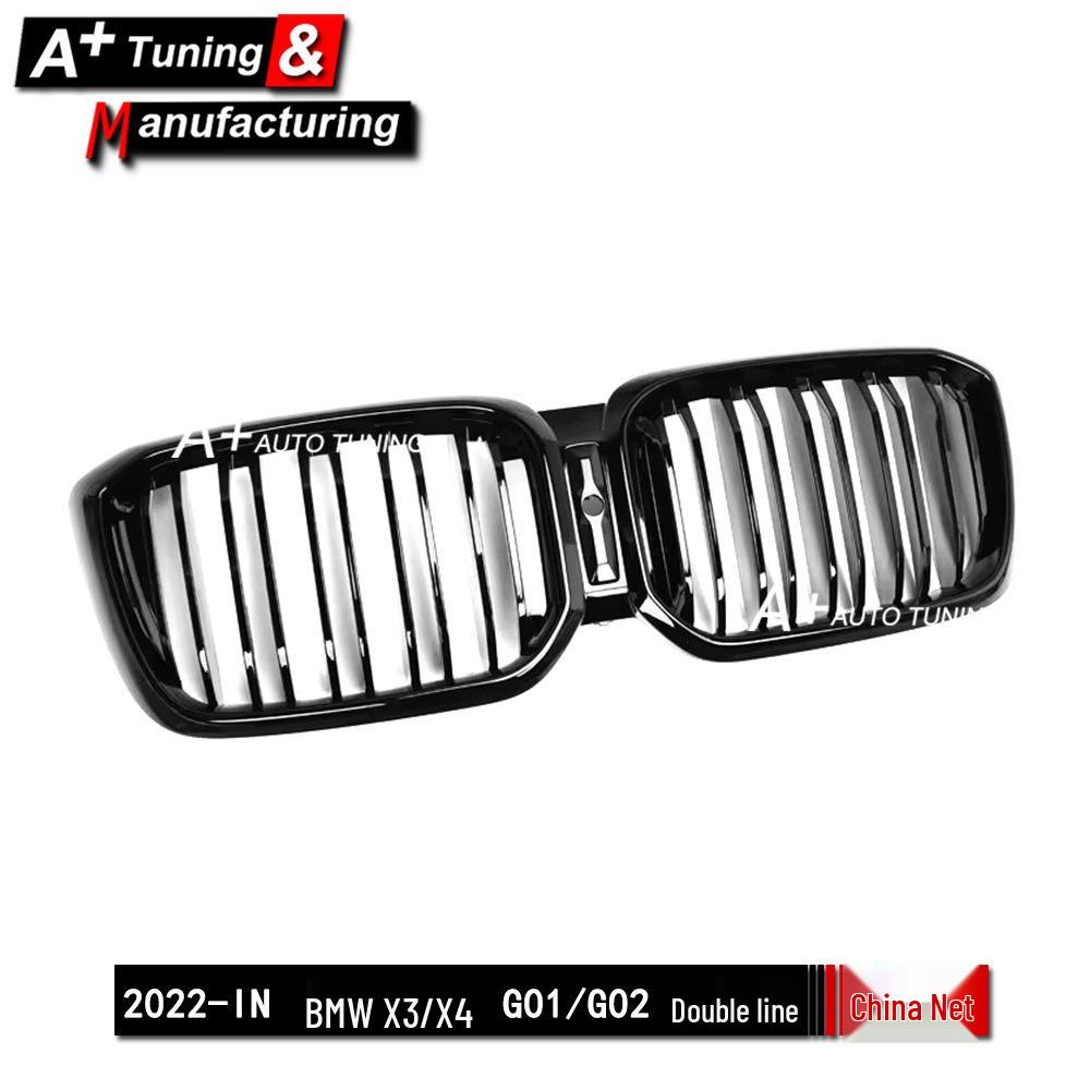Bright Black Dual-Line Grille for 2022 BMW X3 G01/X4 G02