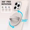Universal Silicone Magnetic Phone Grip 360° Rotation Solid Color Finger Loop Grip Portable Soft Phone Ring Holder For MagSafe