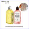 L'Occitane Cherry Blossom & Verbena Shower Gel Duo Set
