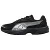 Puma Unisex Black Silver Axis Low Top Running Shoes 368465-21