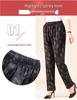 Women's Elastic Waist Loose-Fit Pants - Spring & Autumn, Large Size, Straight Cut for Middle-aged & Elderly