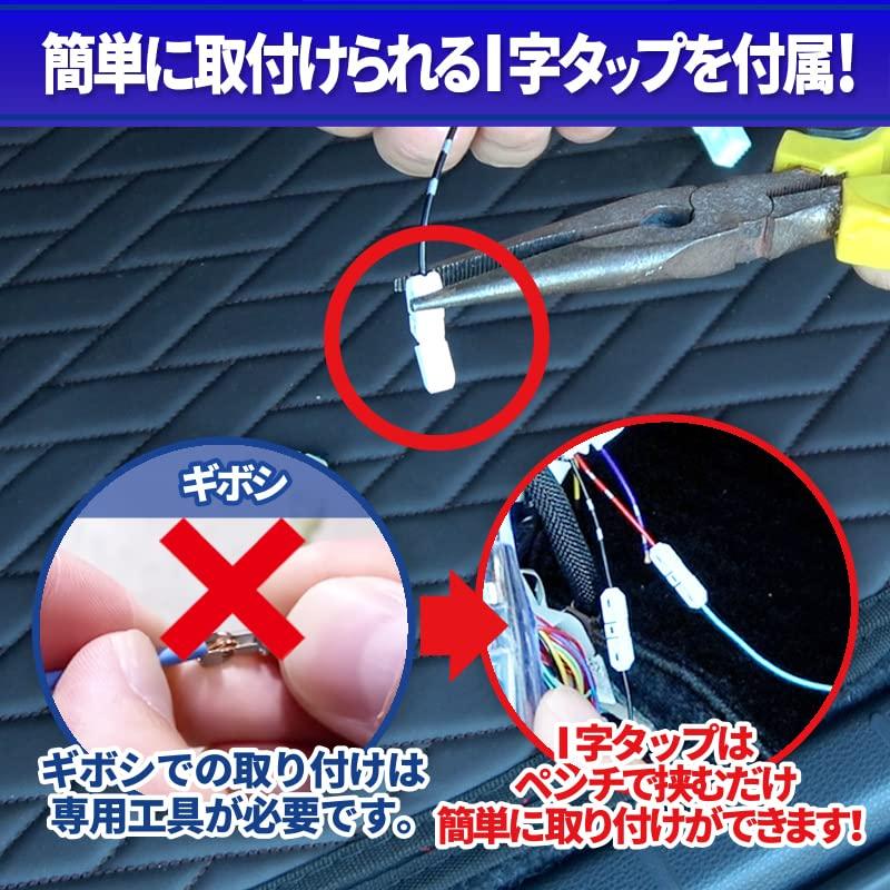 Corolla Touring Sport Cross Leistungsentfernungsoption Kupplung TYP-B