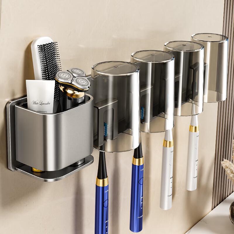 Baihan Adhesive Bathroom Toothbrush & Cup Holder