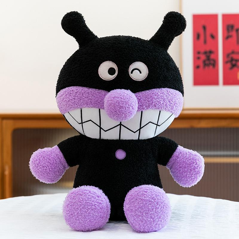 

Anpanman Plush Keychain With Bacterial Character For Kids Backpack Decor RegularBacteria,40cm