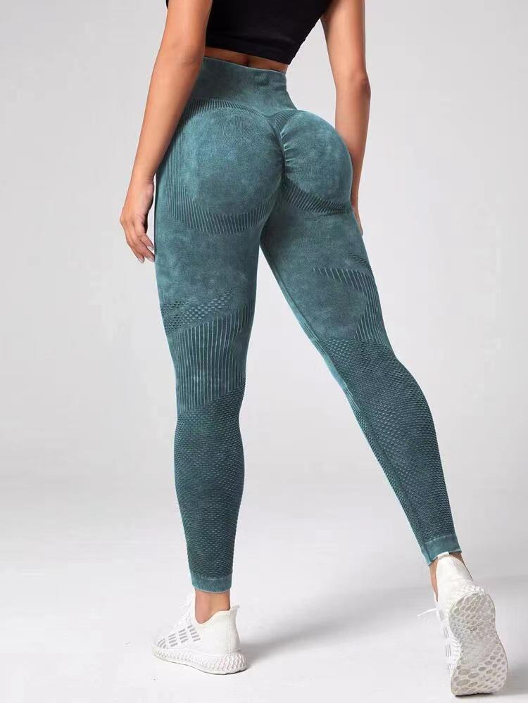 High Waist Seamless Yoga Pants - Women's Peach-Lift Tights, Washed Sanded for Fitness