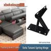 Tatami Sofa Spring Hinge & Flip-up Cabinet Door Connector 